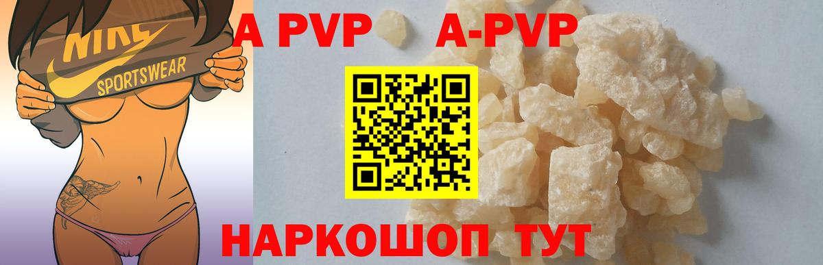 Гашиш Урай