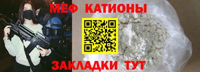 не бодяженный Туймазы