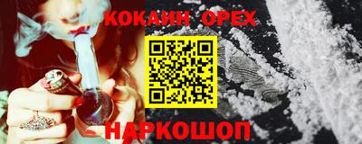 MESCALINE Тара