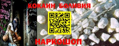 дмт Татарск