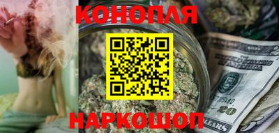 MESCALINE Тара