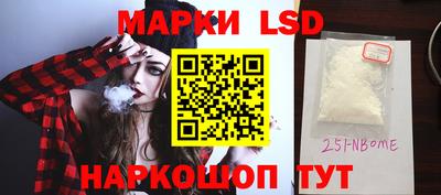 MESCALINE Тара