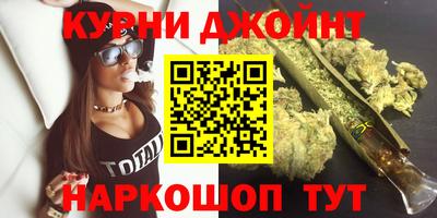 MESCALINE Тара