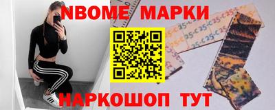 СК Тулун