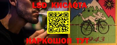 кокаин VHQ Тула