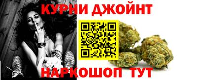 наркотики Тверь
