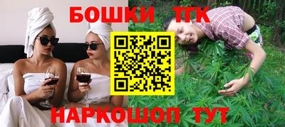 кокаин VHQ Тула