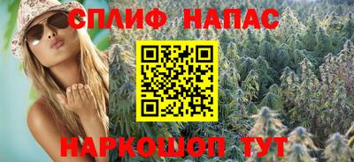 наркотики Тверь