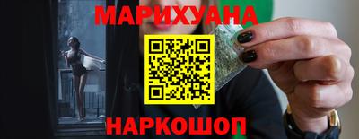 наркотики Тверь