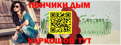 кокаин VHQ Тула