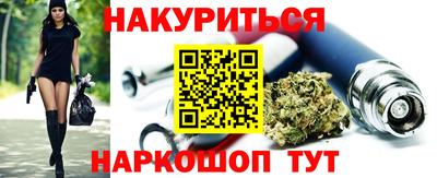 дмт Татарск