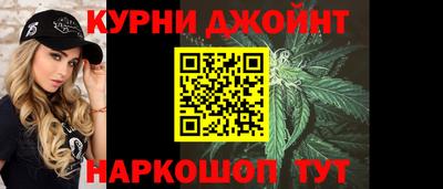 наркотики Тверь