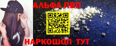 дмт Татарск