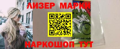 MESCALINE Тара
