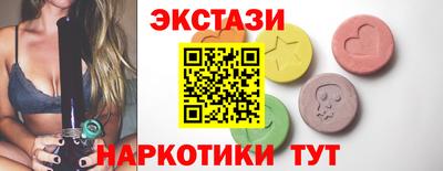 наркотики Тверь