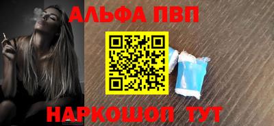 дмт Татарск