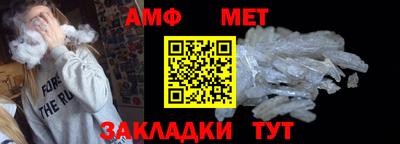 СК Тулун