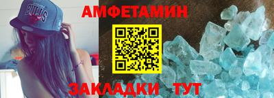 СК Тулун