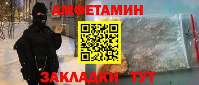 дмт Татарск