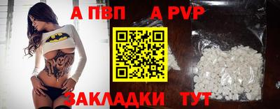 наркотики Тверь