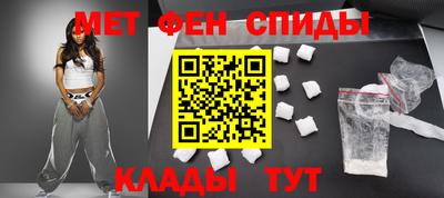 дмт Татарск
