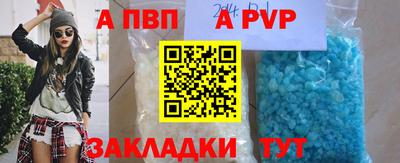 MESCALINE Тара