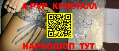 наркотики Тверь