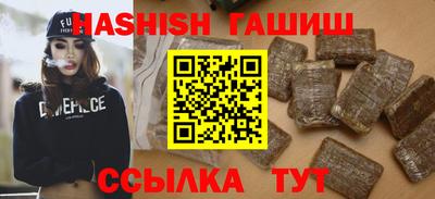 кокаин VHQ Тула