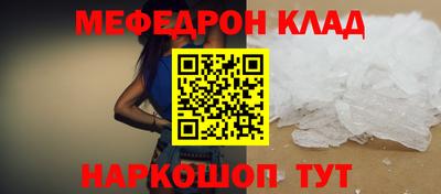 MESCALINE Тара