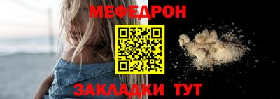 дмт Татарск