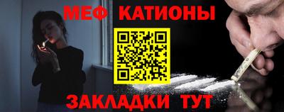 наркотики Тверь